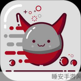 敏捷挑战新高度!Missile Escape休闲闯关手游火爆来袭