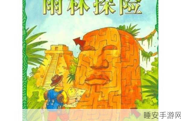 迷宫探险新热潮,二仙桥小游戏带你领略奇幻冒险之旅