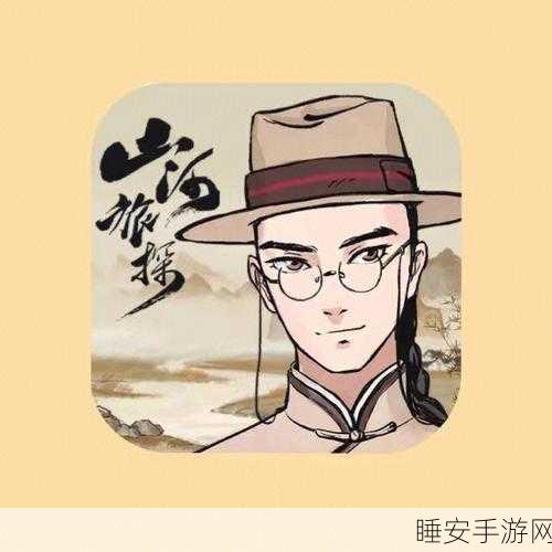 我是无辜的中文版震撼上线!沉浸式解谜推理手游等你来挑战