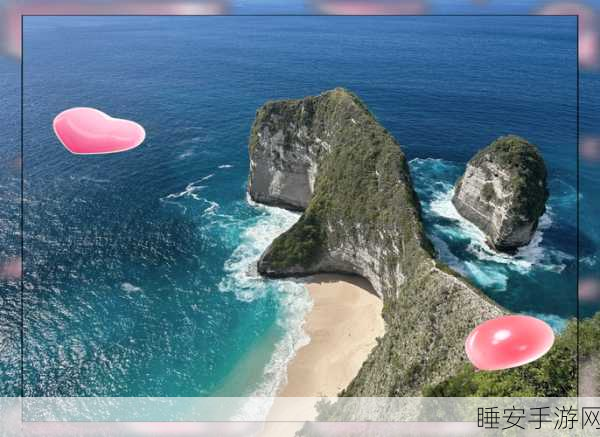 唯美休闲新体验,超级星鱼冒险之旅等你来探索