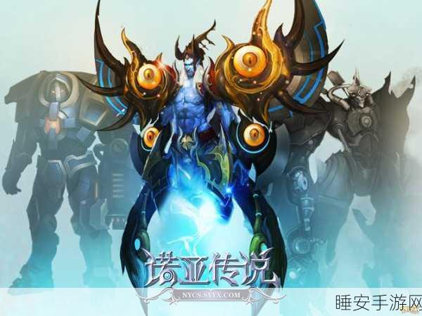 诺亚传说手游震撼上线,科幻竞技新纪元,未来战场等你主宰!