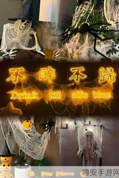 万圣疾走手机版震撼上线,跑酷与万圣节的惊悚碰撞