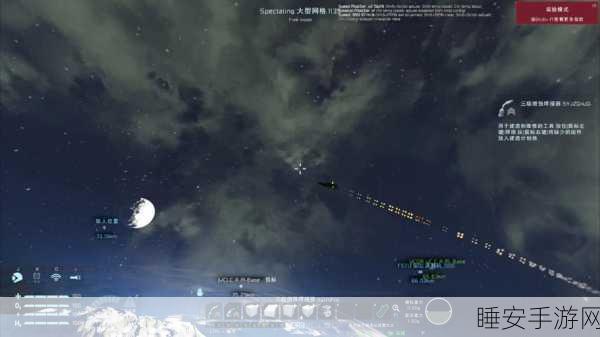 太空总署完整中文版震撼上线!打造专属航天帝国,模拟建行新体验