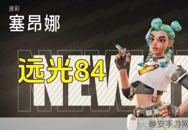 战火突围之夜,全新另类吃鸡大逃杀手游震撼上线!