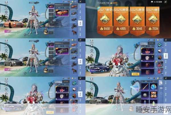 加查鲁米那手游盛装登场，解锁海量道具，打造专属时尚盛宴