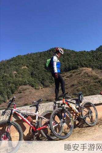 追风骑士,创新骑行闯关赛,挑战极限乐趣无限!
