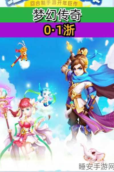 梦幻舞池俱乐部,打造专属你的休闲放置经营传奇