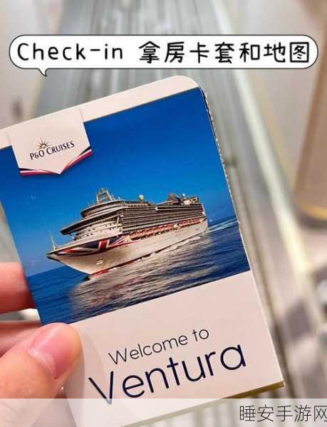 闲置游轮大亨，体验真实游轮模拟，打造梦幻海上帝国！