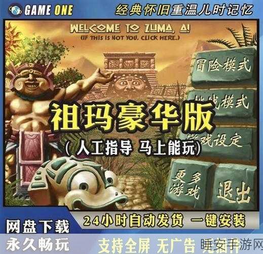 清新绚丽的休闲益智新宠,油漆滚筒作画游戏深度解析