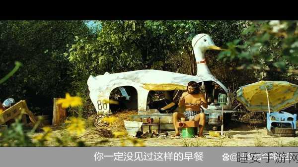 荒岛求生进化高级版震撼上线,极限生存挑战,等你来战!