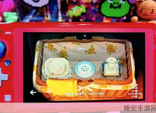 外星软泥大冒险,卡通解谜新游火爆来袭,挑战你的智慧极限!