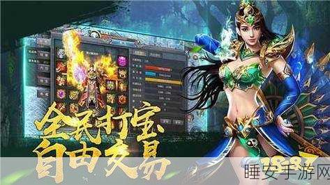 玄苍传奇4震撼上线,热血重燃,传奇再续,下载即享专属福利!