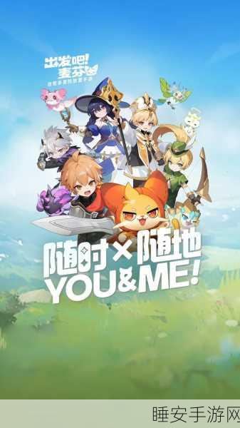 宠物家庭大冒险,萌宠相伴,勇闯奇幻关卡新体验!