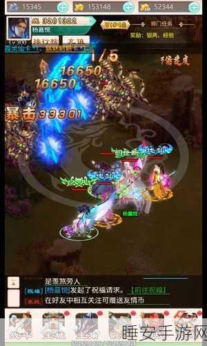 创世封神BT版震撼来袭,掌中仙侠新纪元,H5精品手游深度评测