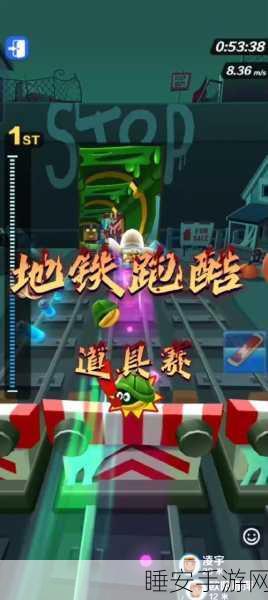 狂欢飞行跑酷大赛,挑战极限,畅享休闲闯关新体验!