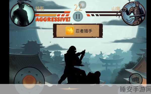 猛击恶棍安下载,挑战极限的动作盛宴,解锁全新格斗体验