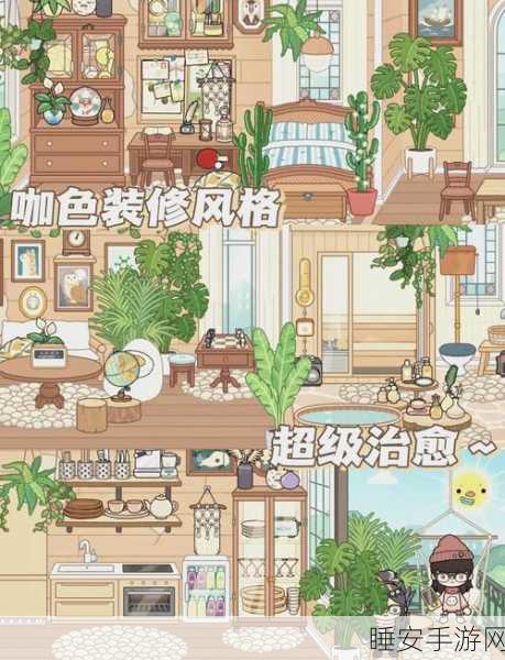 创意爆棚!活托邦小游戏,打造你的梦幻模拟经营帝国