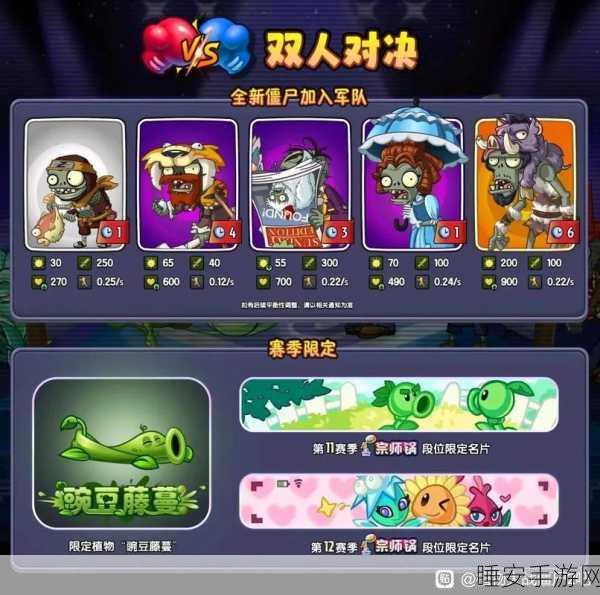 僵尸杀手猎人震撼上线,体验超级刺激劲爆的僵尸射击大战
