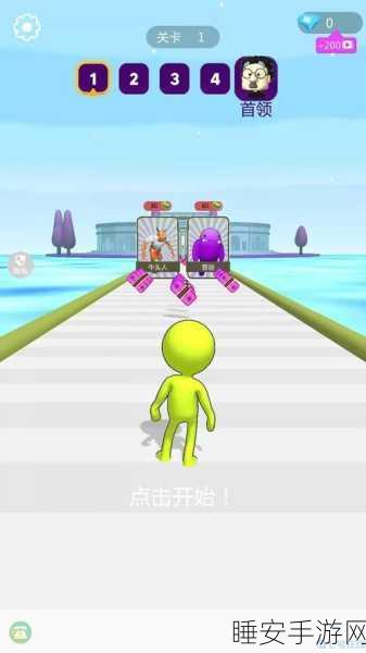 火柴人奇袭九游版,跑酷激战,畅享休闲新体验