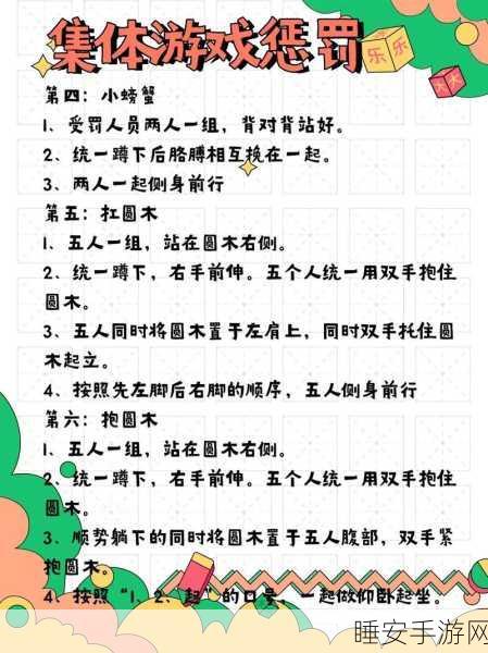 骰子叠叠乐AR手游火爆上线,挑战你的平衡极限,赢取丰厚奖励!