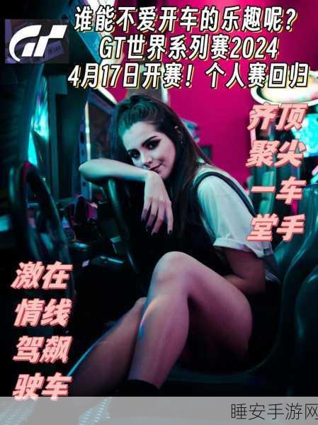 极限跑酷追逐手机版震撼上线,经典逃亡挑战,速度与激情的极致碰撞!