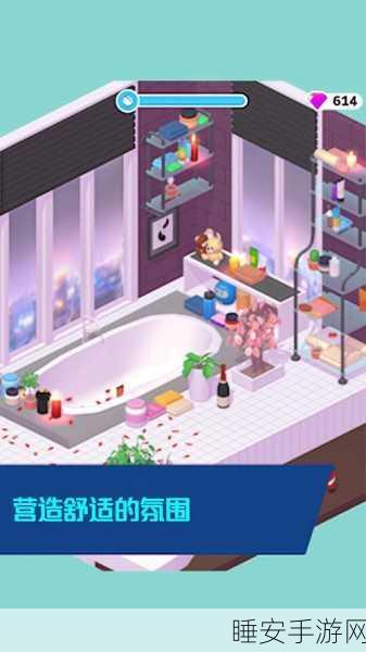 打造梦幻小小家园!超精彩模拟建造手游下载指南