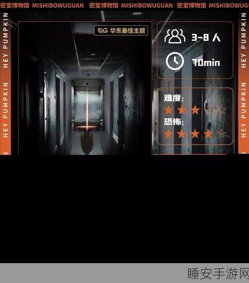 凶恶女孩,烧脑逃脱挑战火爆上线,智勇玩家争相下载!