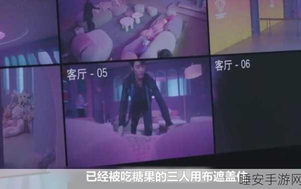 凶恶女孩,烧脑逃脱挑战火爆上线,智勇玩家争相下载!