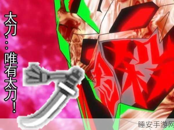 忍者杀手,热血挑战,忍者世界的终极冒险之旅