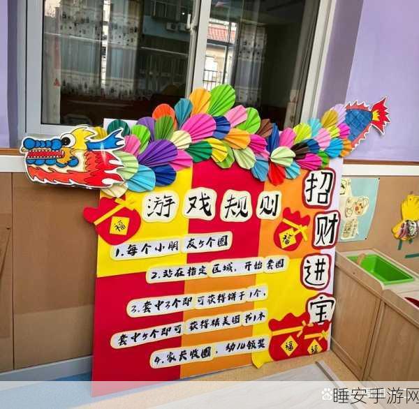 套了个圈游戏下载-非常有意思的以套圈玩法为核心的休闲游戏