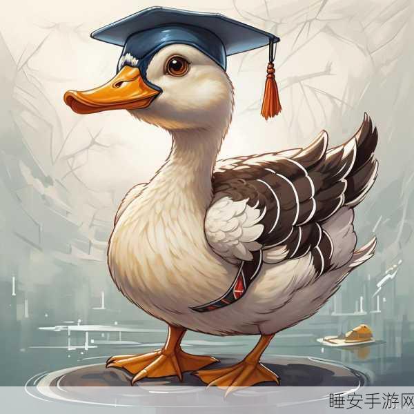 捣蛋鸭子模拟器火爆上线,体验超萌鸭子恶作剧,欢乐无限!