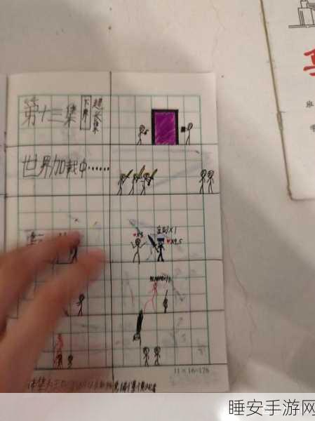 火柴人空岛冒险,探索未知,挑战极限的趣味模拟器手游震撼来袭!