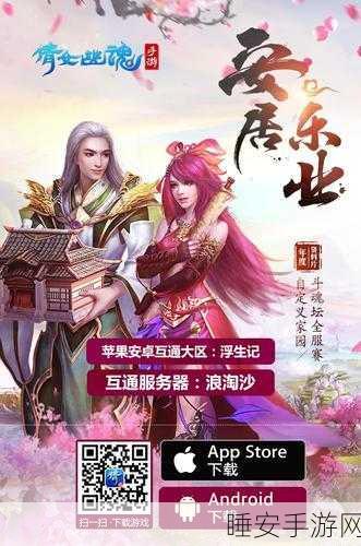 美甲大师挑战赛开启!我爱涂指甲益智休闲游戏下载火爆来袭