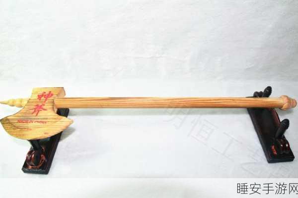 木质艺术大师赛开启!最新版木质工艺品制作游戏下载来袭