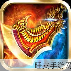 武林争霸九魔劫狂玩版震撼上线,双职业魔幻武侠新体验!