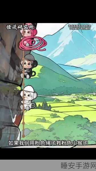 梦幻游乐场去广告版,卡通冒险解谜新体验,畅享纯净游戏乐趣