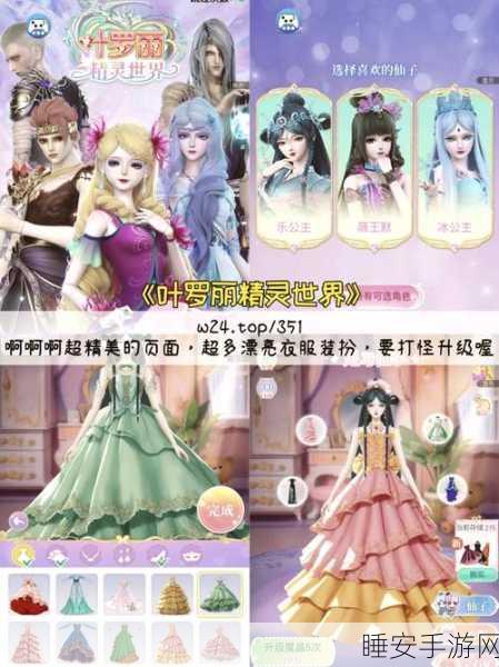 汉堡又来了!打造你的美食帝国,经营梦幻汉堡店小游戏全攻略
