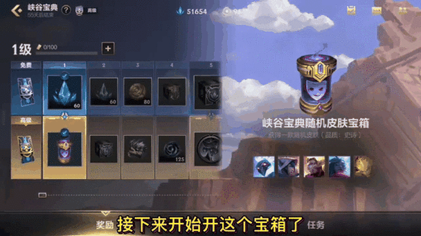 指尖激战新纪元,恶魔宝典休闲手游震撼登场