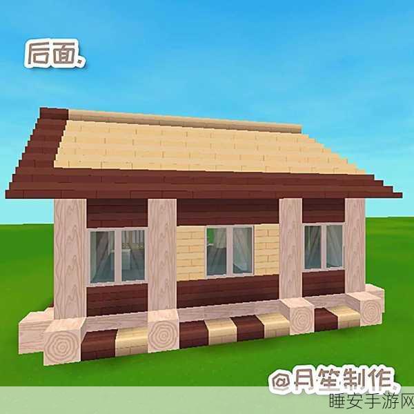 探秘迷你世界,解锁村庄的奇妙之旅