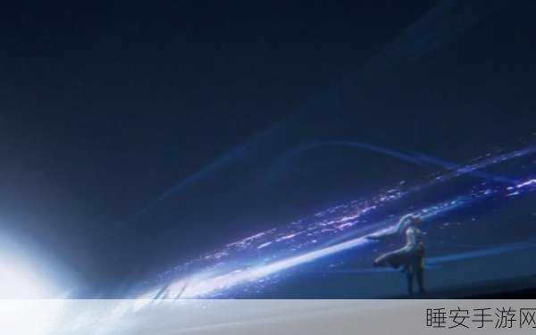 星穹铁道画质巅峰,60 帧超流畅开启秘籍