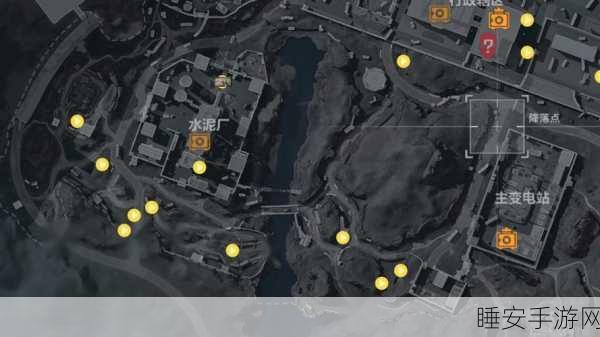 三角洲行动零号大坝保险箱精确位置大揭秘
