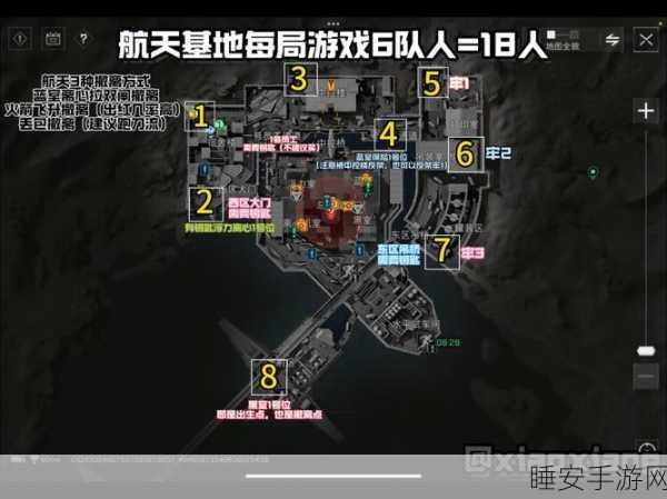三角洲行动零号大坝保险箱精确位置大揭秘