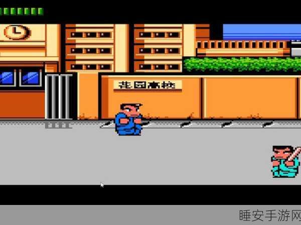 经典重塑！热血物语EX2007像素风动作闯关全解析