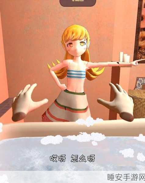 小忍养成记，沉浸式模拟女友养成手游，打造专属甜蜜日常！