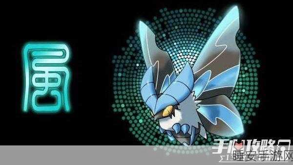 城市精灵 GO 扫描宠物秘籍大公开