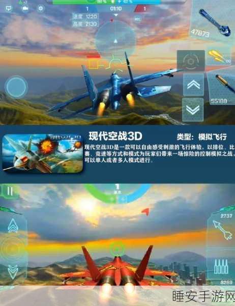 飞船调度大挑战,轻松上手,趣味无穷的益智游戏下载推荐