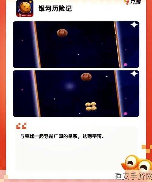 战场对决大师,策略放置新体验,下载开启智谋较量!