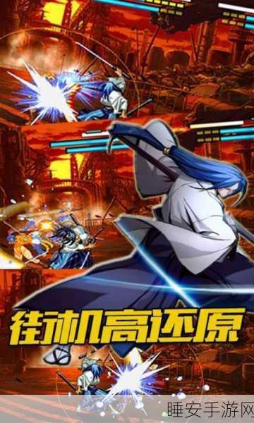 拳击俱乐部2快进未来手机版震撼上线!像素格斗新体验,燃爆指尖对决