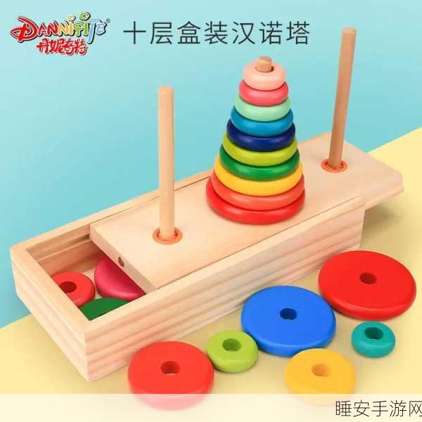 汉诺塔经典拼图游戏下载-汉诺塔经典拼图:经典的堆叠玩法的小游戏