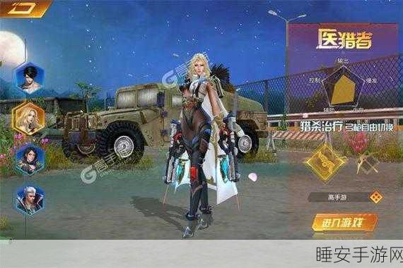 文明曙光BT版手游震撼上线,即时战斗冒险RPG,开启全新游戏盛宴